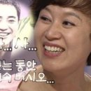 부가네얼큰이아라점