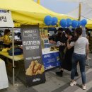 가평잣고을시장 이미지