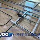 안산원곡초등학교 이미지