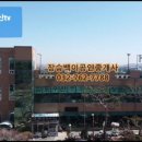 25시공인중개사사무소 이미지