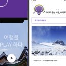 오디N오디 이미지