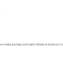 컴퓨리