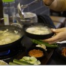 족발러 네이버블로그
