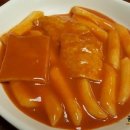 홈플러스(주) 중계점 이미지