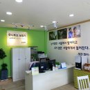 유니보청기 이미지