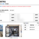 장하로1 이미지