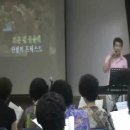 동대문 문화원 ★◀▦고덕영 노래교실 ▦▶★ 유연실 - 한밤의 트위스트 이미지