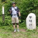 진고개공원 이미지