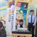 키즈리더어린이집 이미지