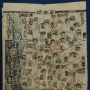 지도박물관 이미지