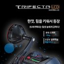 은 성 사 트라이펙타 LCD 베이트릴 170,000원 쭈꾸미 한치 갑오징어 문어 참돔 낚시용 LCD 베이트릴 밤과 낮 구분 없이 정 이미지