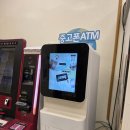 묵동 삼성디지털프라자 앞 | 갤럭시 AI 구독 클럽 반납 후기. 방법과 흠집 액정 감가 기준 판정 직접 확인해봤다.