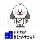 경원꽃집