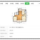 제이디건설(주) 이미지