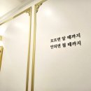 수학의숲학원