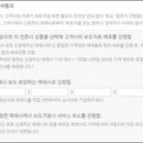제이디미디어