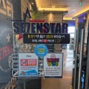 24시코인 노래연습장 이미지