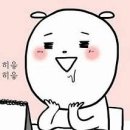 이미지뱅크 이미지