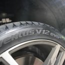 타이어리치 이미지