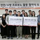 임팩트크린 이미지