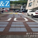 용산-312 이미지