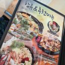 홈플러스신길2점