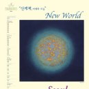 동양스프링 이미지