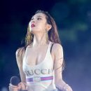 선미 카카오 검색결과