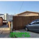 강화읍사무소 이미지