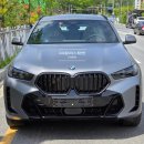 프로(PRO)모터스 | X6 xDrive 40i M Spt Pro LCI Special Edition 출고후기 / BMW 코오롱모터스 삼성전시장 최한빈