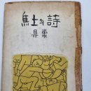 칠곡 왜관성당 이미지