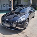 종합부분정비공업사 이미지