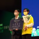 덕흥축산 이미지