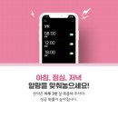자연과한의원 티스토리