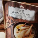 소래축산 이미지