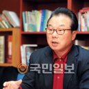 성경