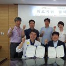 재단법인 정선의료재단 이미지