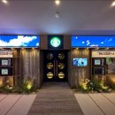 안동아구찜 이미지