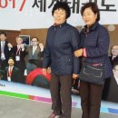 무주문화원 Daum카페