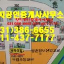 부림동011 이미지