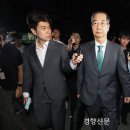 [단독]내란 특검, 한덕수 ‘계엄 선포문 몰랐다’ 위증 혐의 수사 착수 이미지