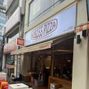 보스피자 | [대구맛집] 임실치즈 듬뿍! 호보스피자 교동직영점 솔직후기 🍕 피자타임