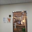 책읽는카페노리 | [신월동] 책 읽는 카페, 포러리 방문 후기!