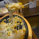 석기시대등갈비 | 등갈비가 맛있는 원종동 숨은 맛집 석기시대 등갈비