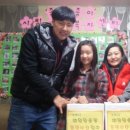 발안초등학교 이미지