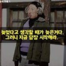 신동아스크린골프 이미지
