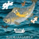 안녕헬시