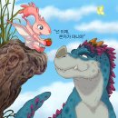 티라노