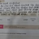 삼성영어셀레나용곡어학원