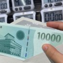 89 | 남양주 오늘도 삽질 내돈내산 후기, 꿀팁 - 포크레인 카페
